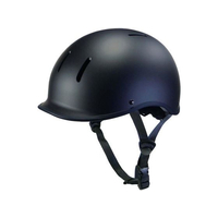 キャプテンスタッグ ヘルメット ヒルシュ L ツバ付 マットブラック FCF070N-Y-6485