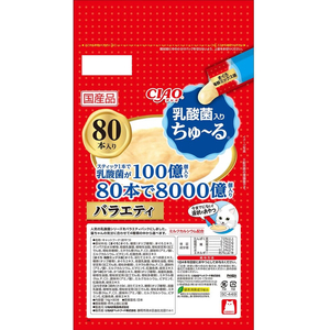 いなば CIAO ちゅーる 乳酸菌入り バラエティ 14g×80P FCF638N-イメージ3