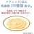 いなば CIAO ちゅーる 乳酸菌入り バラエティ 14g×80P FCF638N-イメージ2