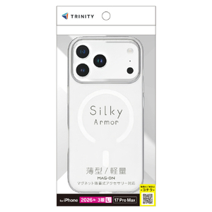 トリニティ iPhone 18 Pro Max用 / 17 Pro Max用  [Silky Armor] マグネット吸着式アクセサリー対応 シルキータッチケース マットクリア TR-IP26L3-SA-CL-イメージ1