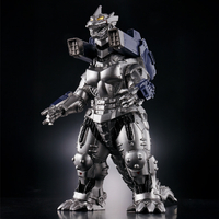 バンダイ MMSﾒｶｺﾞｼﾞﾗ2002VER20 ムービーモンスターシリーズ
