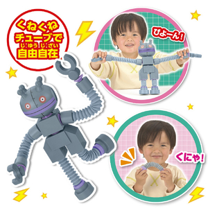 バンダイ まげて!のばして!くっつけて!くねくねチューブメカシリーズ だだんだん APｸﾈｸﾈﾁﾕ-ﾌﾞﾒｶﾀﾞﾀﾞﾝﾀﾞﾝ-イメージ3