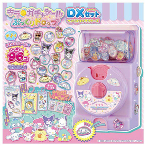 タカラトミー キラ★ガチャシール ぷっくりドロップ DXセット サンリオキャラクターズ ｷﾗｶﾞﾁﾔﾌﾟﾂｸﾘﾄﾞﾛﾂﾌﾟDXｻﾝﾘｵ-イメージ13