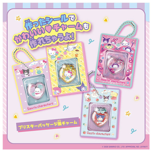 タカラトミー キラ★ガチャシール ぷっくりドロップ DXセット サンリオキャラクターズ ｷﾗｶﾞﾁﾔﾌﾟﾂｸﾘﾄﾞﾛﾂﾌﾟDXｻﾝﾘｵ-イメージ4