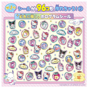 タカラトミー キラ★ガチャシール ぷっくりドロップ DXセット サンリオキャラクターズ ｷﾗｶﾞﾁﾔﾌﾟﾂｸﾘﾄﾞﾛﾂﾌﾟDXｻﾝﾘｵ-イメージ6