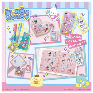 タカラトミー キラ★ガチャシール ぷっくりドロップ DXセット サンリオキャラクターズ ｷﾗｶﾞﾁﾔﾌﾟﾂｸﾘﾄﾞﾛﾂﾌﾟDXｻﾝﾘｵ-イメージ8