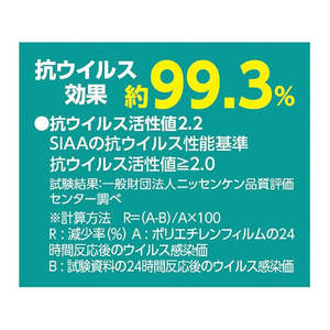 アーテック タピオカスライムねんど 4色セット FC927RD-23291-イメージ3