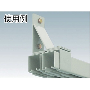 ダイケン 4号ドアハンガー用横受二連 FC530EM-2416522-イメージ2