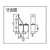 ダイケン 4号ドアハンガー用横受二連 FC530EM-2416522-イメージ3