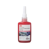 3M Scotch-Weld ねじゆるみ止め用嫌気性接着剤 TL71J FCD831C-3800849