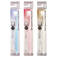 フォルクス コンパクトヘッド歯ブラシ ふつう ｺﾝﾊﾟｸﾄﾍﾂﾄﾞﾊﾌﾞﾗｼﾌﾂｳ