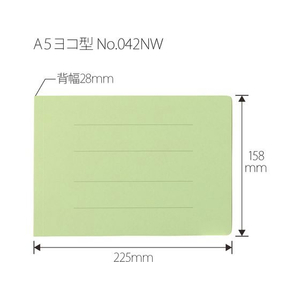 プラス フラットファイル 厚とじ300 A5E グリーン FCJ961B-NO.042NW/88-396-イメージ3