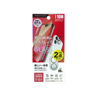 PGA iPhone 17用 液晶全画面保護ガラス&カメラプロテクターセット PG-25AGLPST