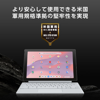 限定ASUS CM3001DM2A-R70008 充電器欠品 結構使える。ASUS Chromebook CM30 Detachable (CM3001DM2A)実機