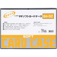 ライオン事務器 ソフトカードケース(軟質) PP製 B4 F836782-26485