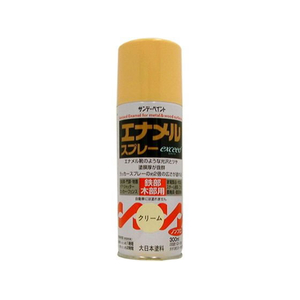 サンデーペイント エナメルスプレー exceed クリーム 300mL FC085SN-#27Q61-イメージ1