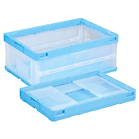 岐阜プラスチック工業 リス 薄型折りコン 蓋なし 30L ブルー透明 FCE673V