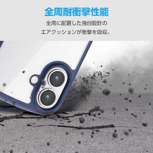エレコム iPhone17用TOUGH SLIM LITE ケース フレームカラー メタルステッカー付 ネイビー PM-A25ATSLFCNV-イメージ3