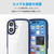 エレコム iPhone17用TOUGH SLIM LITE ケース フレームカラー メタルステッカー付 ネイビー PM-A25ATSLFCNV-イメージ6