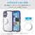 エレコム iPhone17用TOUGH SLIM LITE ケース フレームカラー メタルステッカー付 ネイビー PM-A25ATSLFCNV-イメージ8