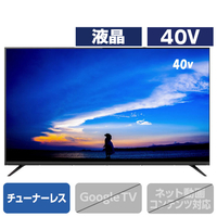 新品43V FULL HD 液晶テレビ Wチューナー テレビ 液晶テレビ 43インチ Wチューナー搭載 地上 BS 110度CS