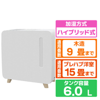 コロナ 気化ハイブリッド式加湿器 ホワイト UF-HS5326R(W)