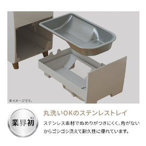 コロナ 気化ハイブリッド式加湿器 ホワイト UF-HS5326R(W)-イメージ5