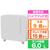 コロナ 気化ハイブリッド式加湿器 ホワイト UF-HS5326R(W)-イメージ1