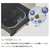 コロナ 気化ハイブリッド式加湿器 ホワイト UF-HS5326R(W)-イメージ4