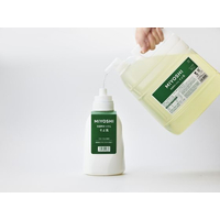 美葉うぉっしゅ 8個セット 天然油脂リサイクル石鹸 ミヨシ そよ風 美葉