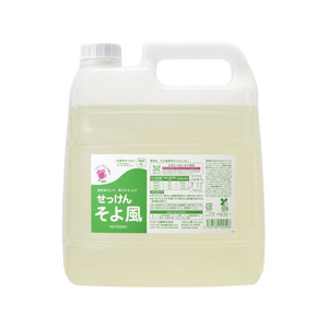 ミヨシ石鹸 そよ風 液体せっけん 業務用 4L FC215SA-イメージ1