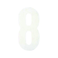 アトムサポート フロアサイン大 ナンバー8 白81503001.6 FC983FX-2066698