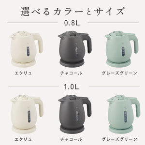 象印 電気ケトル0．8L チャコール CK-JA08-HZ-イメージ10