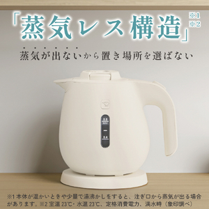 象印 電気ケトル0．8L チャコール CK-JA08-HZ-イメージ4