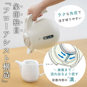 象印 電気ケトル0．8L チャコール CK-JA08-HZ-イメージ5