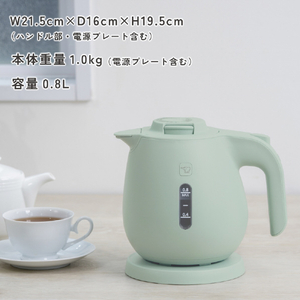象印 電気ケトル0．8L チャコール CK-JA08-HZ-イメージ9
