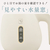 象印 電気ケトル0．8L チャコール CK-JA08-HZ-イメージ8