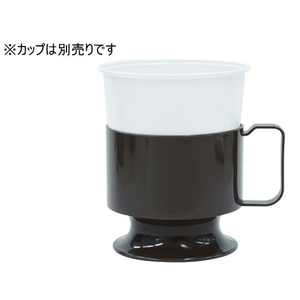 サンナップ インサートカップ 275ml 50個入 F378946IC2750M-イメージ2