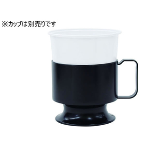 サンナップ インサートカップ 275ml 50個入 F378946IC2750M-イメージ3