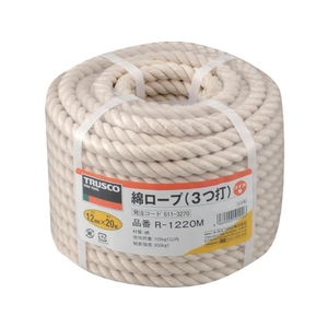トラスコ中山 綿ロープ 3つ打 線径12mm×長さ20m FC489GY-5113270-イメージ1