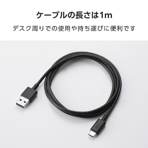 エレコム USB2．0ケーブル(A-C) ブラック MPA-AC10BBK-イメージ7