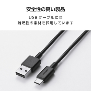 エレコム USB2．0ケーブル(A-C) ブラック MPA-AC10BBK-イメージ8