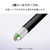エレコム USB2．0ケーブル(A-C) ブラック MPA-AC10BBK-イメージ6