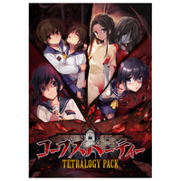 MAGES. コープスパーティー TETRALOGY PACK【Switch】 HACPBPL8A