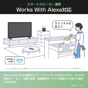 ハイセンス 40V型フルハイビジョン液晶テレビ C35Rシリーズ 40C35R-イメージ10