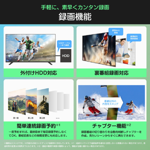 ハイセンス 40V型フルハイビジョン液晶テレビ C35Rシリーズ 40C35R-イメージ11
