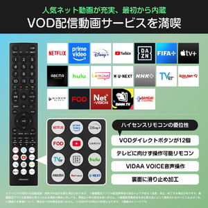 ハイセンス 40V型フルハイビジョン液晶テレビ C35Rシリーズ 40C35R-イメージ2