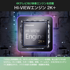 ハイセンス 40V型フルハイビジョン液晶テレビ C35Rシリーズ 40C35R-イメージ5