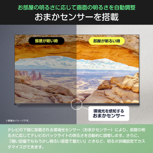 ハイセンス 40V型フルハイビジョン液晶テレビ C35Rシリーズ 40C35R-イメージ6