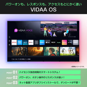 ハイセンス 40V型フルハイビジョン液晶テレビ C35Rシリーズ 40C35R-イメージ8